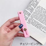 スマホバンド スマホベルト スマホホルダー | PlusNao | 詳細画像17