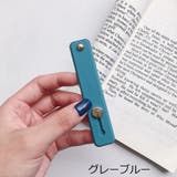 スマホバンド スマホベルト スマホホルダー | PlusNao | 詳細画像18