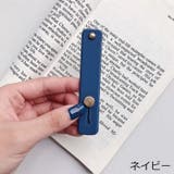 スマホバンド スマホベルト スマホホルダー | PlusNao | 詳細画像19