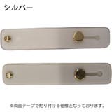 スマホバンド スマホベルト スマホホルダー | PlusNao | 詳細画像4