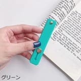 スマホバンド スマホベルト スマホホルダー | PlusNao | 詳細画像7