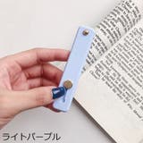 スマホバンド スマホベルト スマホホルダー | PlusNao | 詳細画像8