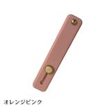 スマホバンド スマホベルト スマホホルダー | PlusNao | 詳細画像9