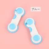 ドアロック チャイルドロック ベビー用品 | PlusNao | 詳細画像9