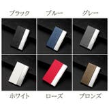 名刺入れ メンズ レディース | PlusNao | 詳細画像11