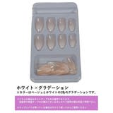 ネイルチップ 手の爪用 ベージュ系 | PlusNao | 詳細画像5