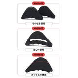 つま先クッション レディース 中敷き | PlusNao | 詳細画像13