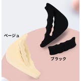 つま先クッション レディース 中敷き | PlusNao | 詳細画像14