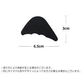 つま先クッション レディース 中敷き | PlusNao | 詳細画像15