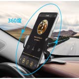 スマホホルダー 携帯電話ホルダー 車 | PlusNao | 詳細画像11 