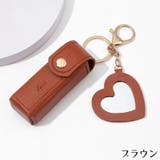 リップケース リップホルダー 口紅ケース | PlusNao | 詳細画像11