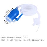 尿瓶 集尿器 しびん | PlusNao | 詳細画像11 