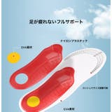 アーチサポートインソール 中敷き レディース | PlusNao | 詳細画像8
