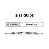 フェイスタオル 35*75cm 長方形 | PlusNao | 詳細画像15