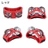 フットタンバリン 打楽器 フットパーカッション | PlusNao | 詳細画像4