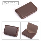 名刺入れ レザー調 名刺ケース | PlusNao | 詳細画像15
