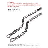 バッグチェーン バッグストラップ ショルダーチェーン | PlusNao | 詳細画像7