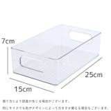 収納ケース 小物入れ 収納箱 | PlusNao | 詳細画像12 