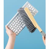 掃除ブラシ ベッドブラシ ハンドブラシクリーナー | PlusNao | 詳細画像10
