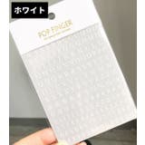 ネイルシール ネイルステッカー アルファベット | PlusNao | 詳細画像5