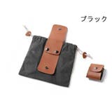 ベルトポーチ ウエストポーチ 巾着袋 | PlusNao | 詳細画像4 