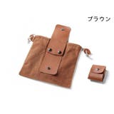 ベルトポーチ ウエストポーチ 巾着袋 | PlusNao | 詳細画像7 