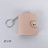 ミニフォトアルバム キーホルダー フォトホルダー | PlusNao | 詳細画像11