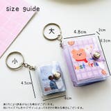 ミニ シール帳 フォトアルバム | PlusNao | 詳細画像20 