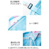 授乳ケープ 授乳カバー ベビーカーカバー | PlusNao | 詳細画像20 