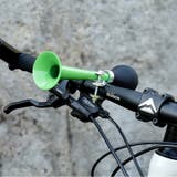 自転車用エアホーン 自転車ベル ラッパ型 | PlusNao | 詳細画像3