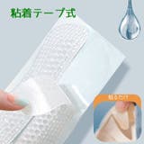 かかとパッド 左右セット １ペア | PlusNao | 詳細画像7 