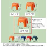 スツール 椅子 イス | PlusNao | 詳細画像19 
