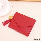 ミニ財布 三つ折り レディース | PlusNao | 詳細画像11