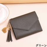 ミニ財布 三つ折り レディース | PlusNao | 詳細画像15