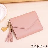 ミニ財布 三つ折り レディース | PlusNao | 詳細画像9