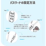 ロック付きカラビナ 暗証番号付きカラビナ ダイヤルロック | PlusNao | 詳細画像16