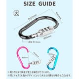 ロック付きカラビナ 暗証番号付きカラビナ ダイヤルロック | PlusNao | 詳細画像19