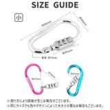 ロック付きカラビナ 暗証番号付きカラビナ ダイヤルロック | PlusNao | 詳細画像20