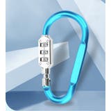 ロック付きカラビナ 暗証番号付きカラビナ ダイヤルロック | PlusNao | 詳細画像9