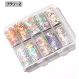 転写フィルム 1箱10巻入り ジェルネイル用 | PlusNao | 詳細画像18