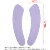 便座シート 便座カバー トイレ用品 | PlusNao | 詳細画像18