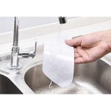 便座シート 便座カバー トイレ用品 | PlusNao | 詳細画像7