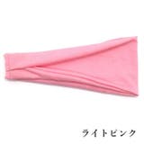 ヘアバンド スポーツ用 ヘッドバンド | PlusNao | 詳細画像10