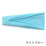 ヘアバンド スポーツ用 ヘッドバンド | PlusNao | 詳細画像11