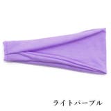 ヘアバンド スポーツ用 ヘッドバンド | PlusNao | 詳細画像14