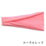 ヘアバンド スポーツ用 ヘッドバンド | PlusNao | 詳細画像15