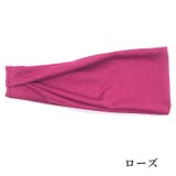 ヘアバンド スポーツ用 ヘッドバンド | PlusNao | 詳細画像8