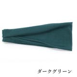 ヘアバンド スポーツ用 ヘッドバンド | PlusNao | 詳細画像9