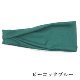 ヘアバンド スポーツ用 ヘッドバンド | PlusNao | 詳細画像18