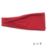 ヘアバンド スポーツ用 ヘッドバンド | PlusNao | 詳細画像8